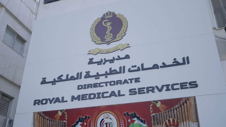 CSC Beyond meets with the Royal Medical Services