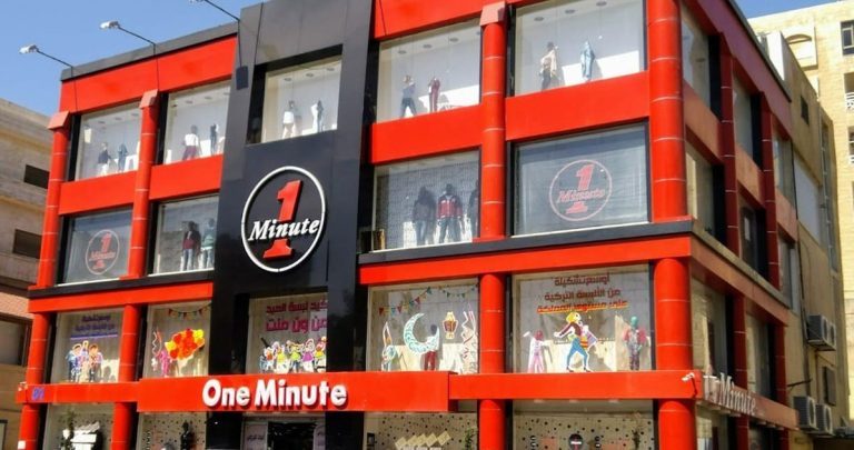 CSC Beyond Successfully Delivers HR System for One Minute Store